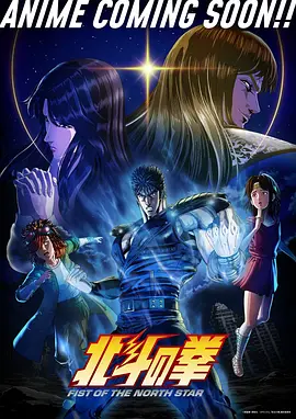 亚洲国产精品动漫 幻境奇缘